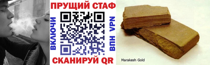 Купить Сургут МАРИХУАНА  Псилоцибиновые грибы  ГАШИШ  Мефедрон  КЕТАМИН  АМФЕТАМИН  COCAIN 