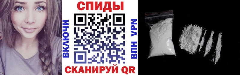 АМФЕТАМИН 97%  цена наркотик  Сургут 