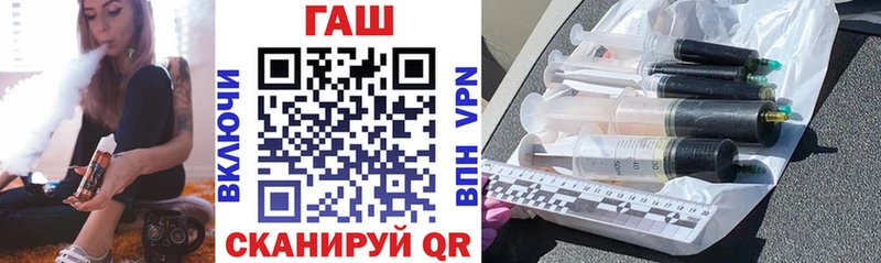 Гашиш 40% ТГК где можно купить наркотик Сургут