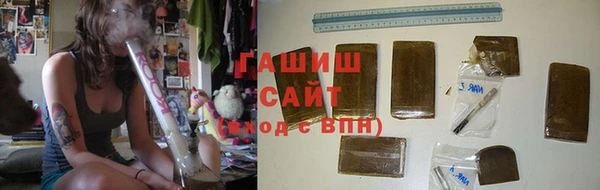 мет Аркадак