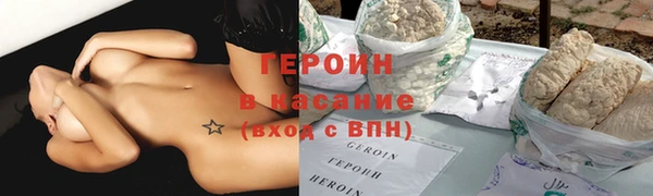 гашик Липки