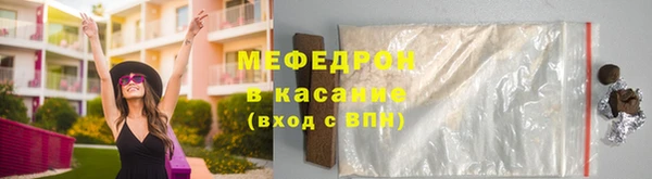 мет Аркадак