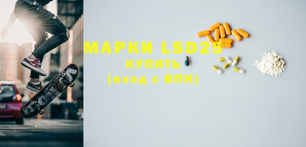 мяу мяу мука Ступино