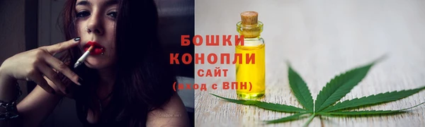 кристаллы Лихославль