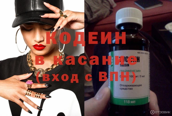 mix Абинск