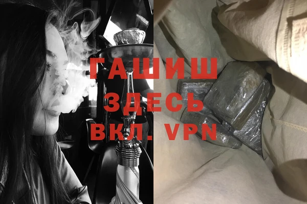 мет Аркадак
