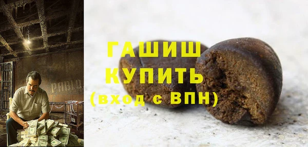 мет Аркадак