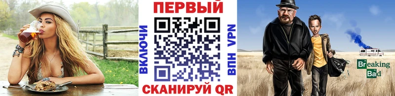 наркотики  Сургут  omg ONION  Первитин винт 